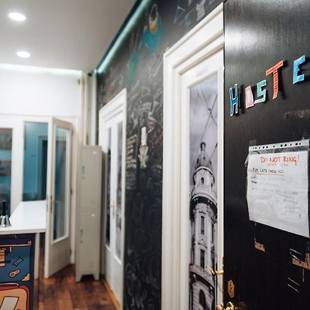 Hostel Beogradjanka Eksteriør bilde